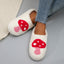 Cartoon Smile Furry House Slippers