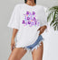 Bad Idea Right Women's Graphic Tee