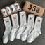 Fashionable Fun: 4-Pair Embroidered Socks Box