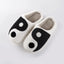 Yin to My Yang Cozy House Slippers