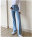 Skinny Bell Bottom Jeans For Women