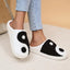 Yin to My Yang Cozy House Slippers